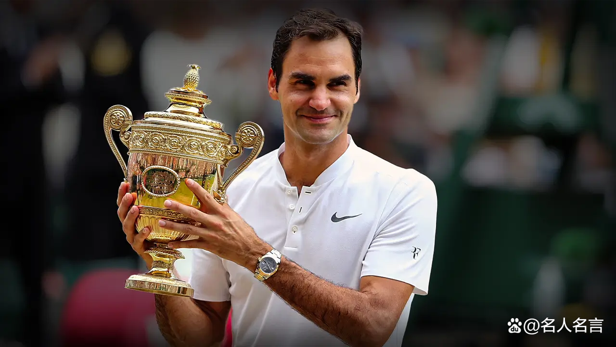 关于西班牙网球队逆转澳大利亚网球队，费德勒送出助攻的信息