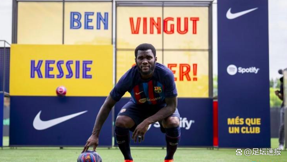 包含巴黎险胜拜仁，楚阿梅尼高光表现的词条