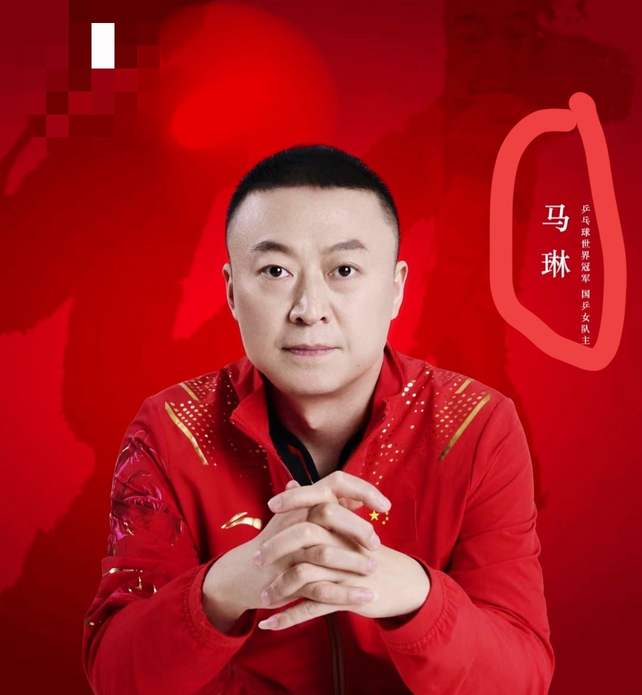 丹麦队轻取泰国队,马琳带队取胜 丹麦队轻取泰国队,马琳带队取胜