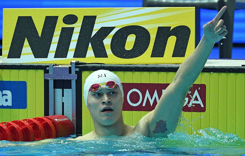 立陶宛游泳选手意外勇夺金牌 立陶宛游泳选手意外勇夺金牌