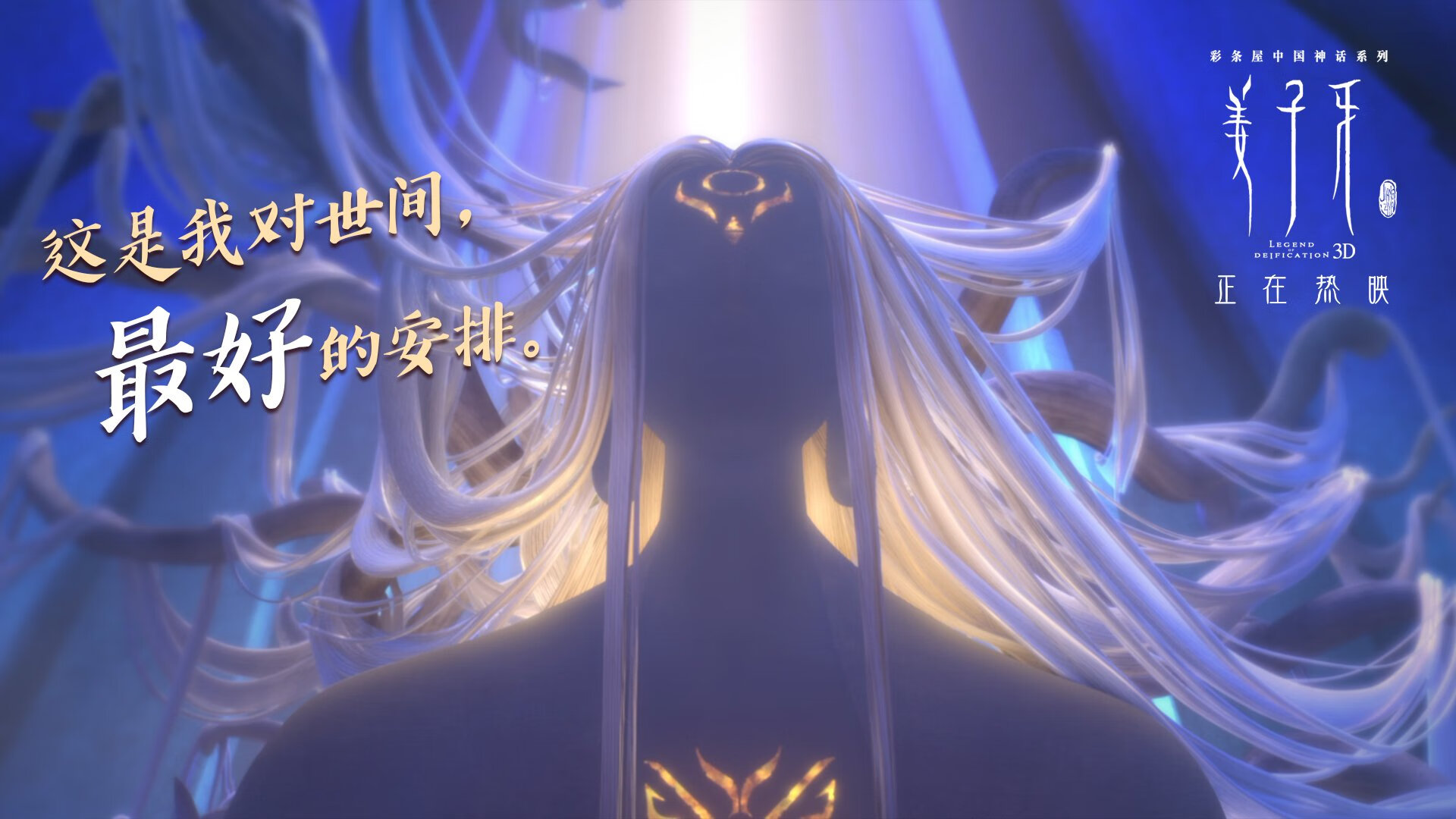 霍勒迪末节嗜血一击，灰熊惊天逆转撕碎华南虎