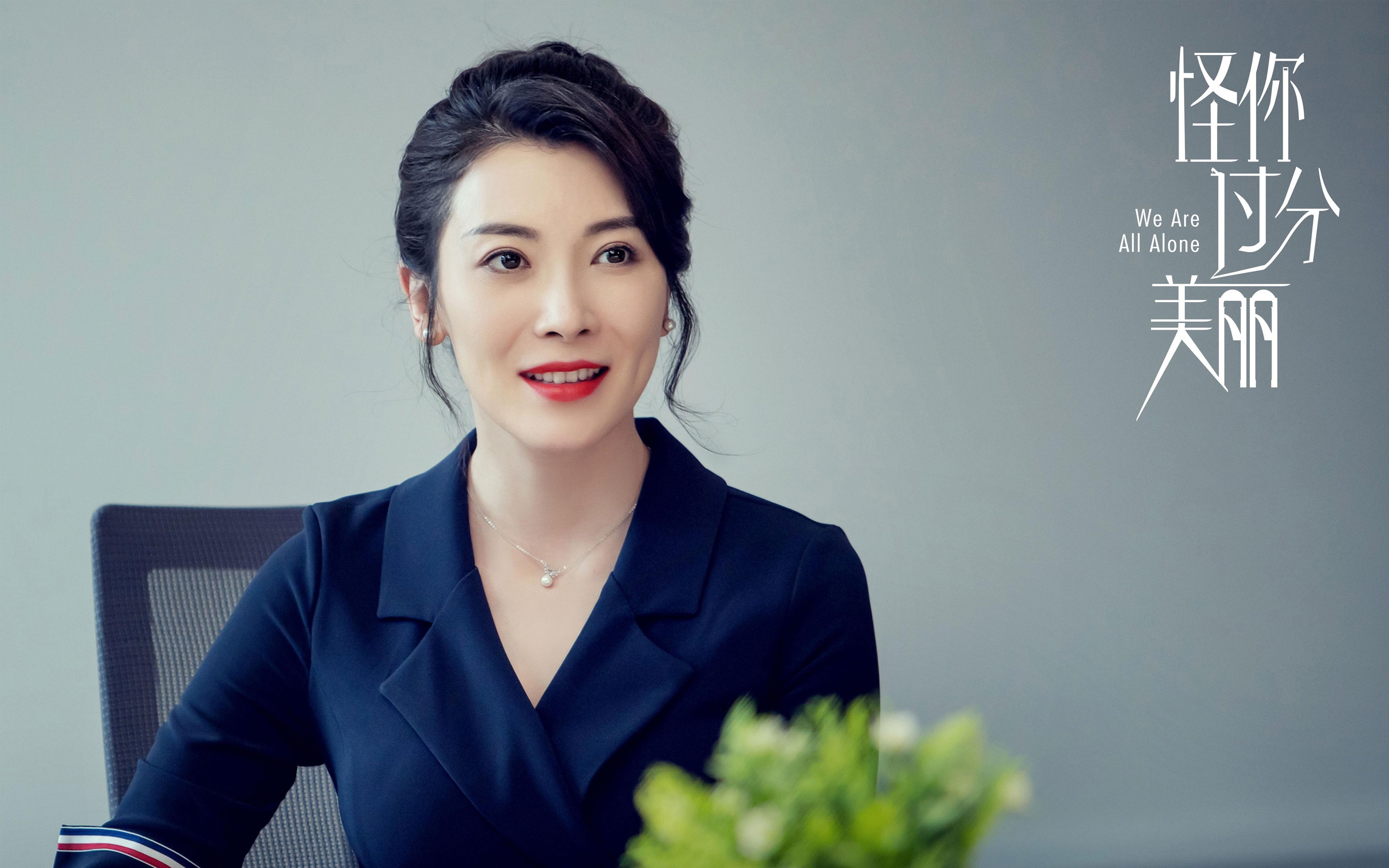 当日耳曼战车碾过法兰西，孤胆英雄唤醒沉睡军团，胜利的独一性逻辑