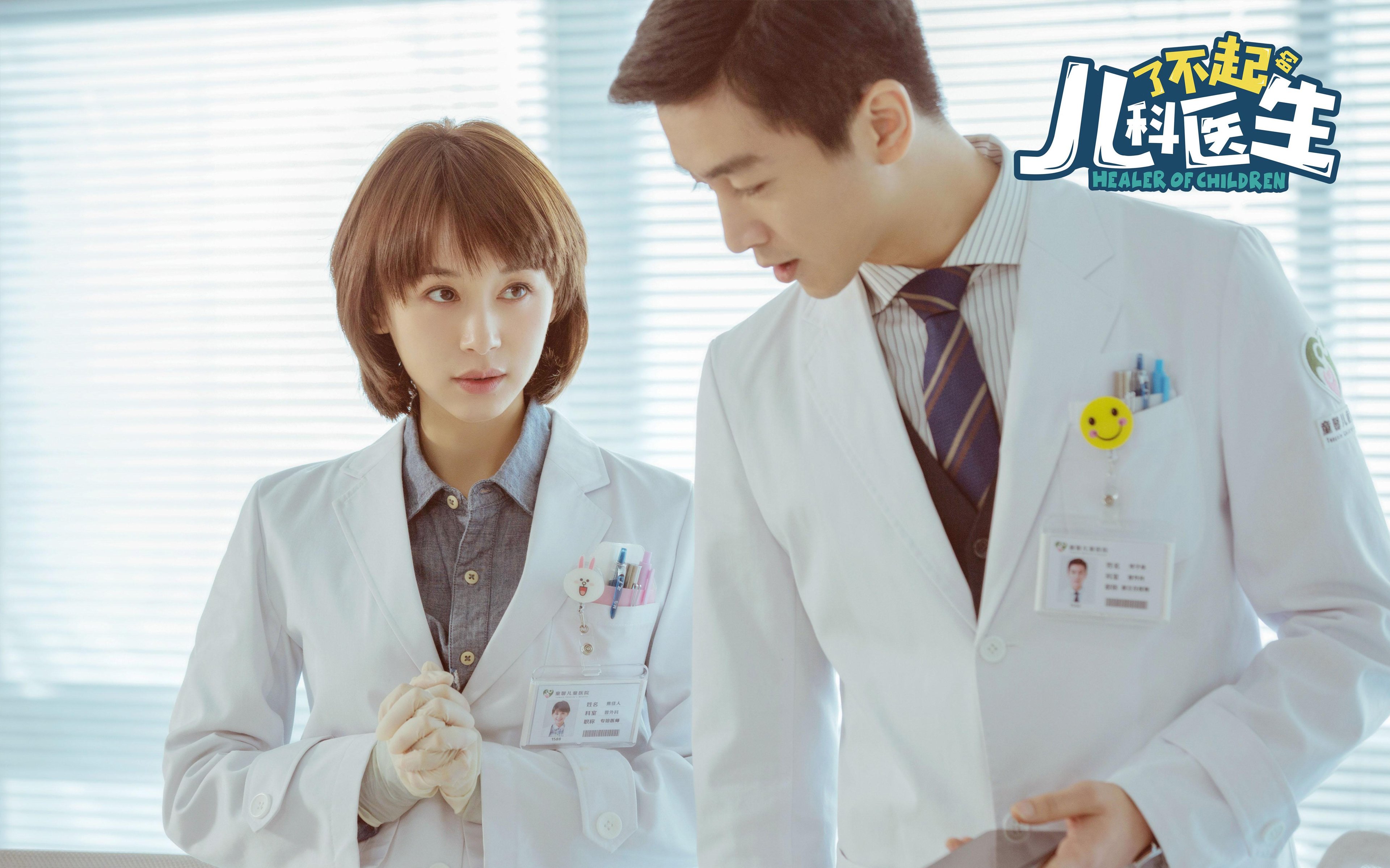 冷门背后，当佩德里拉开差距，沙特震碎神话