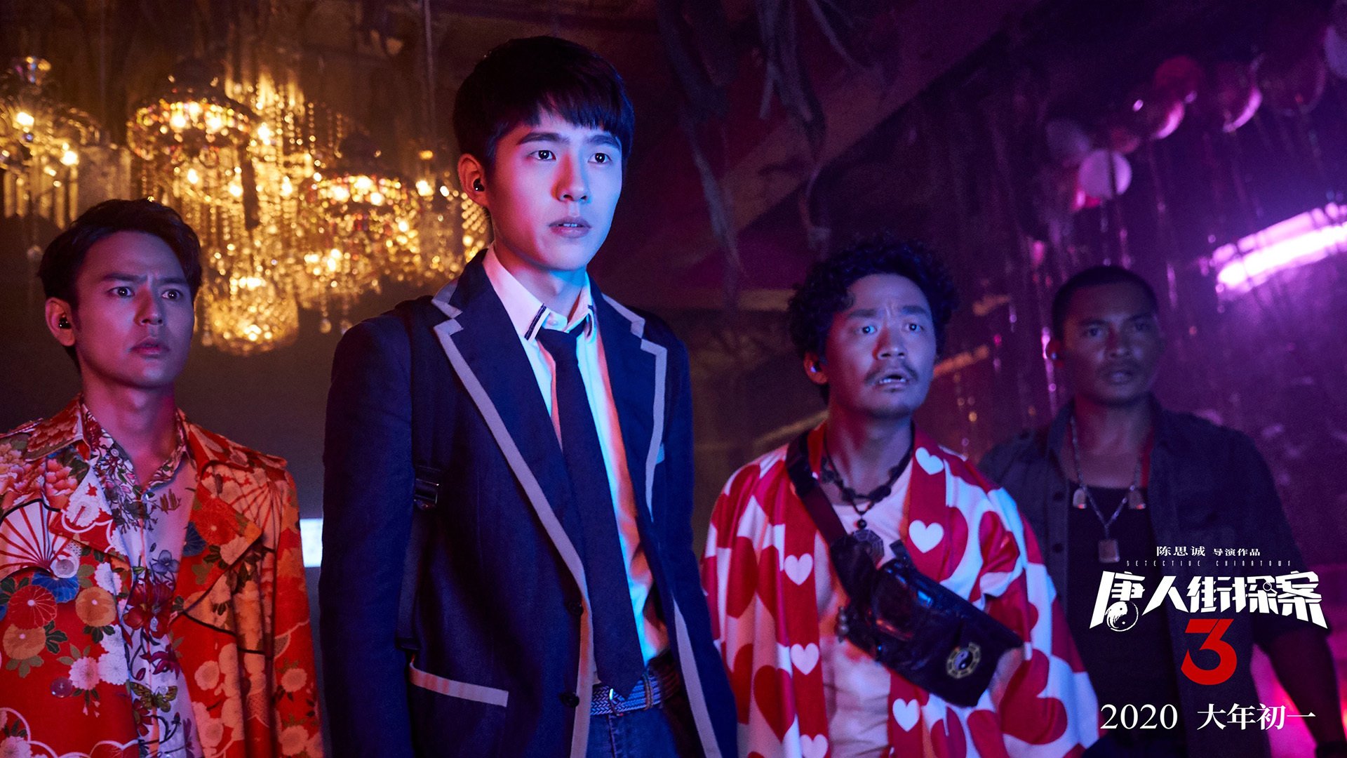 足球与篮球的遥远共鸣，昨夜，德比与轻取的平行叙事