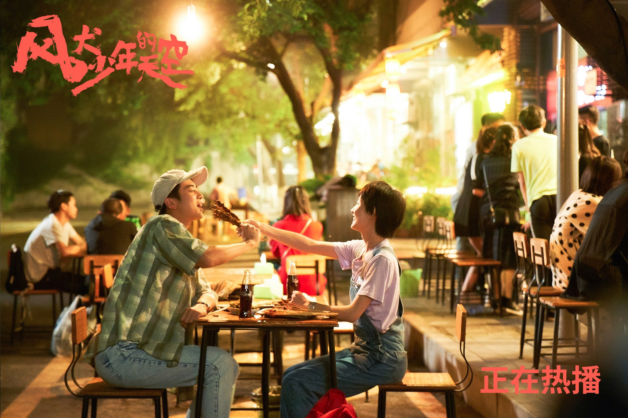 伊斯坦布尔之雨，当土耳其大奖赛提前写下年度冠军的终章