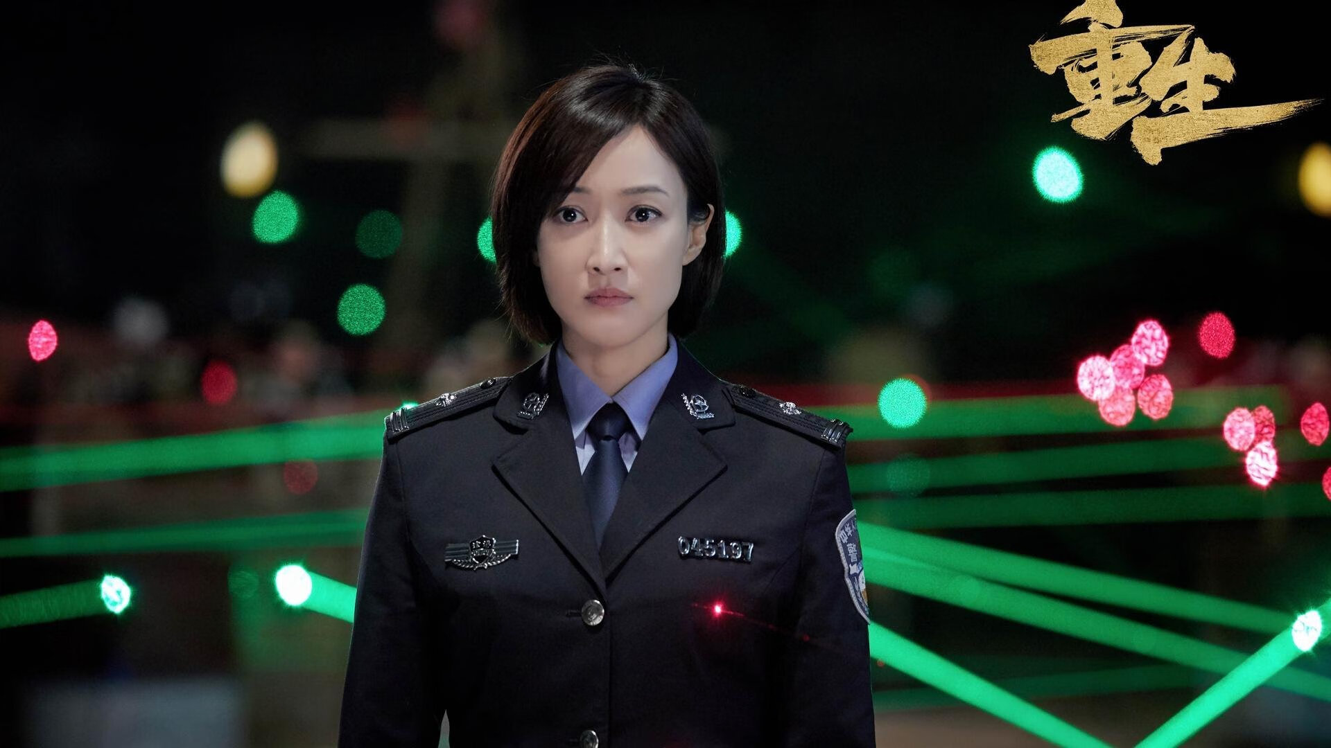 暴走马克西领衔灰熊惊天逆转！步行者主场遭遇冷酷狙击