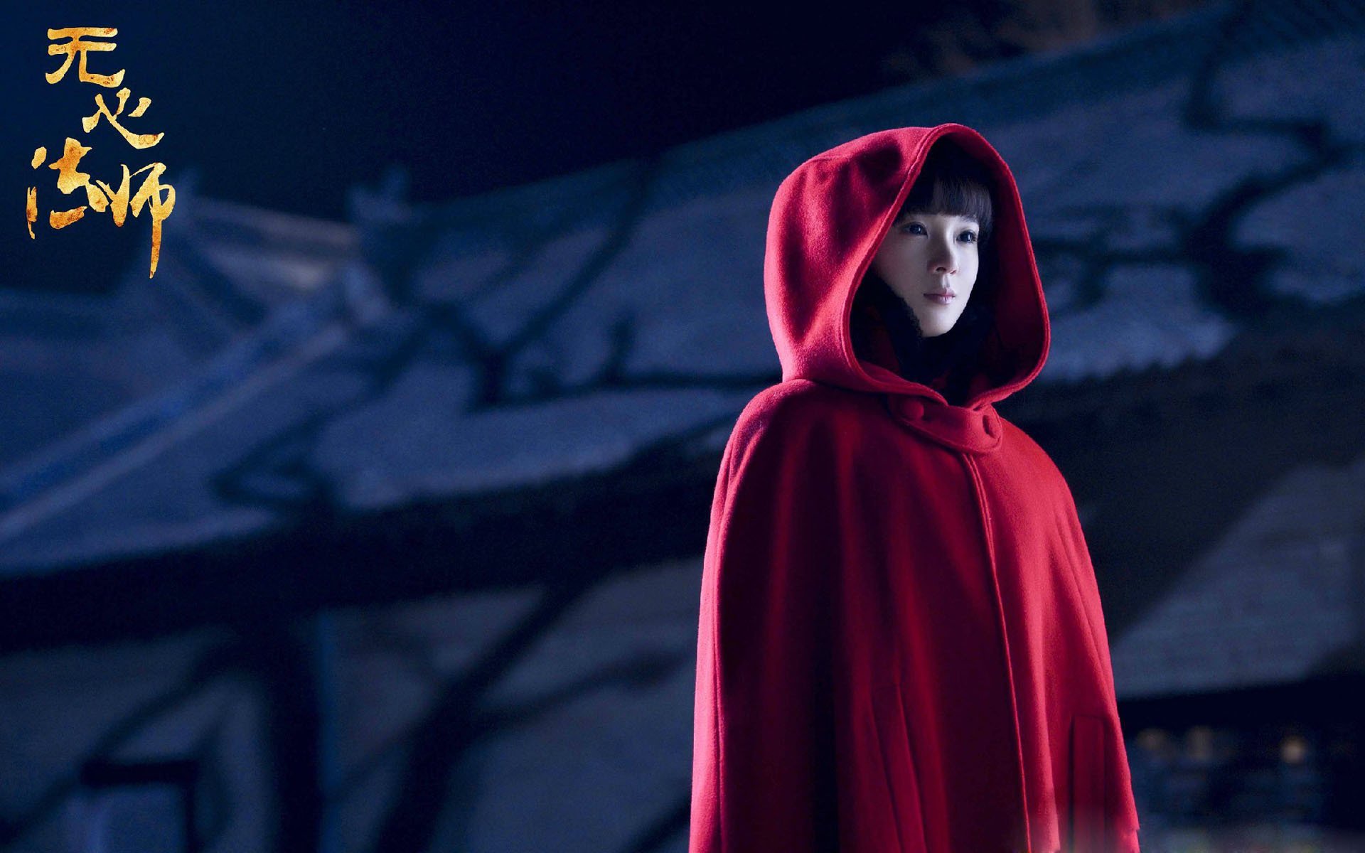 杰伦·格林单骑救主！山西跨联赛神话，年度焦点战逆转黄蜂封王