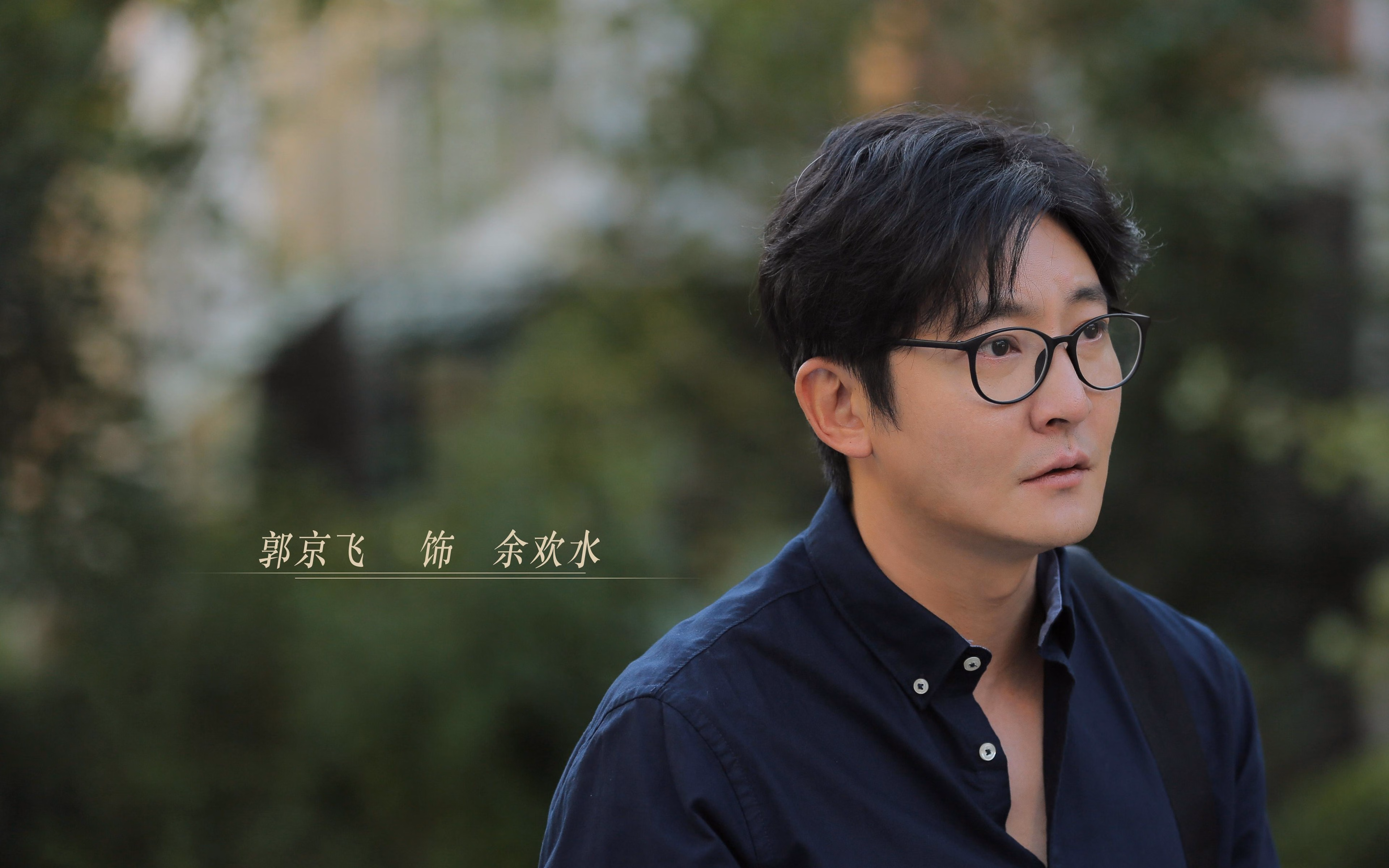 蓝桥沉默前的最后一秒，库尔图瓦与那道划破喧嚣的弧线