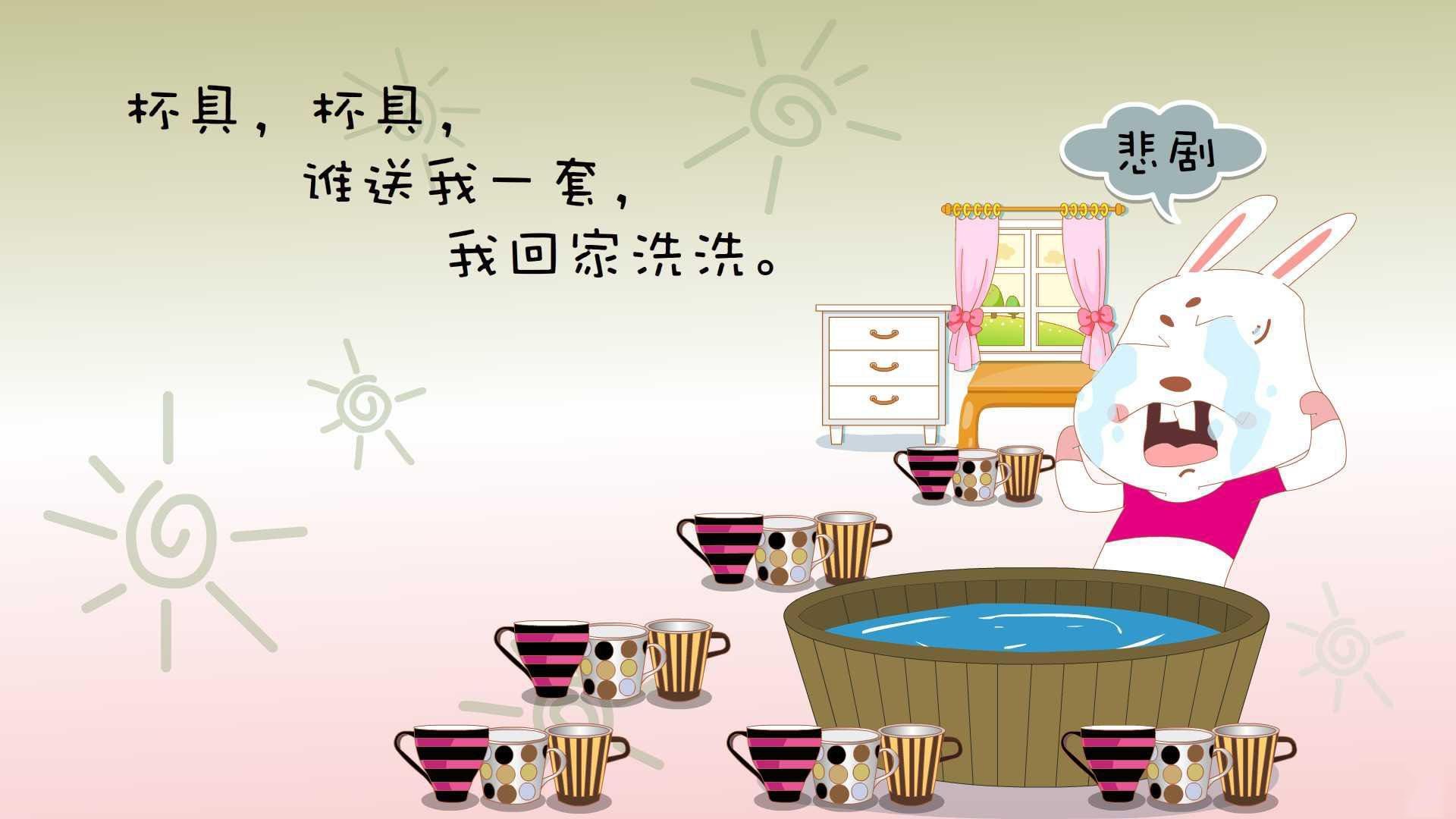 虚拟幻境中的唯一对决，罗德里戈满分之夜与南非的厄瓜多尔之谜