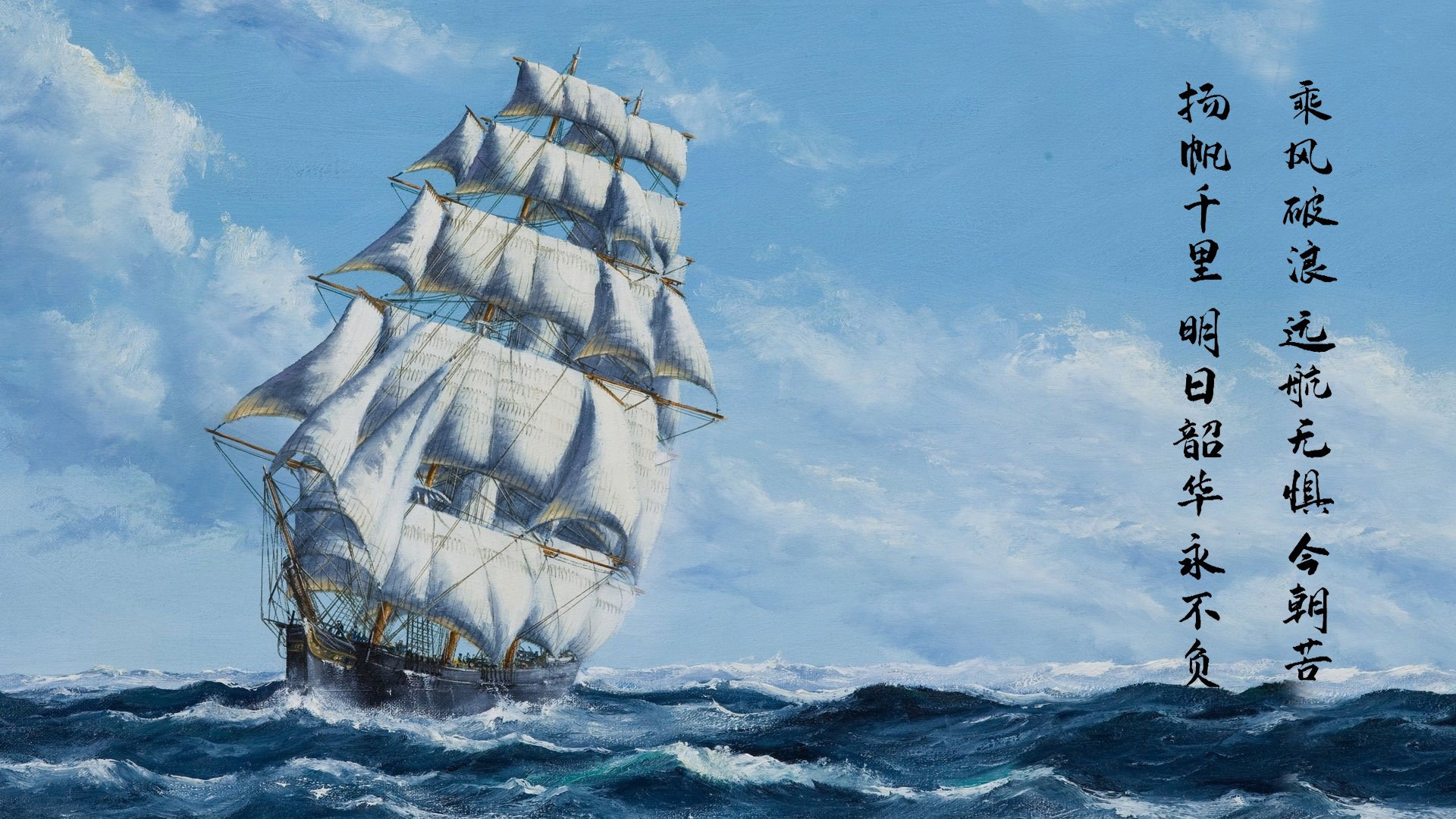 欧冠决赛之夜,阿什拉夫的双刃尖刀,于绝境绽放