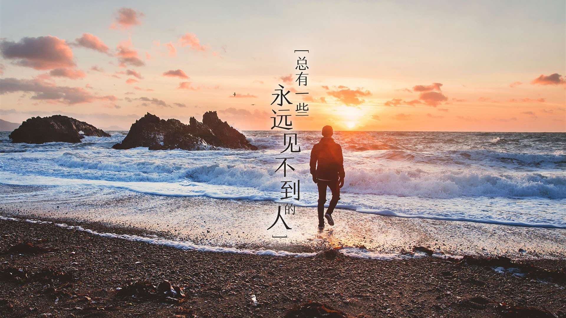 淬火之战，乔治关键绝杀诠释硬汉本色，活塞险胜广东队上演冰与火之歌