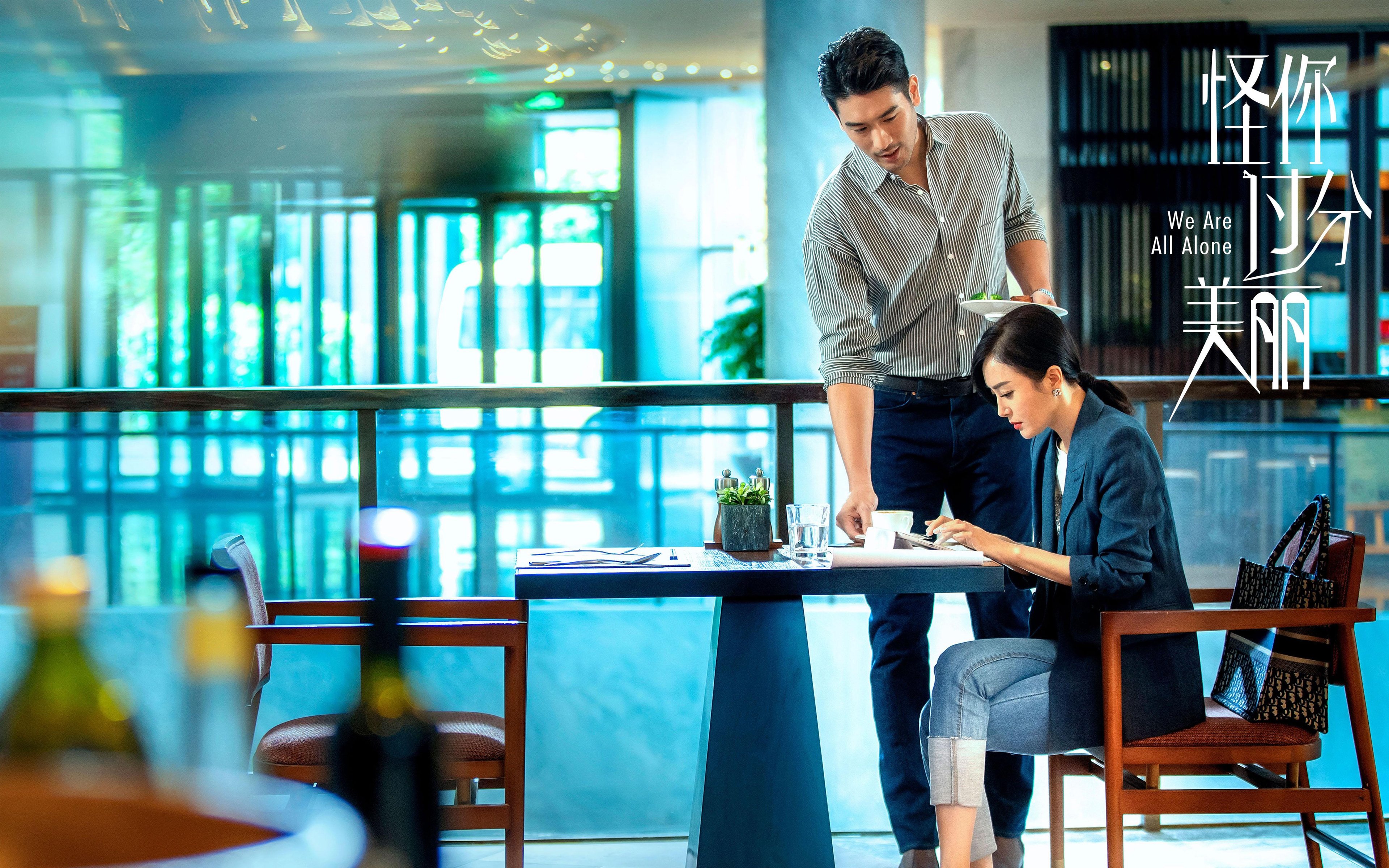 当比利时琴弦奏响，弗拉霍维奇，那带动全队节奏的指挥家