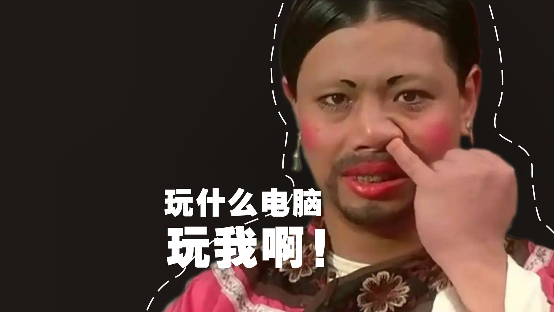 战术镜像，马里如何成为阿森纳的禁区基米希