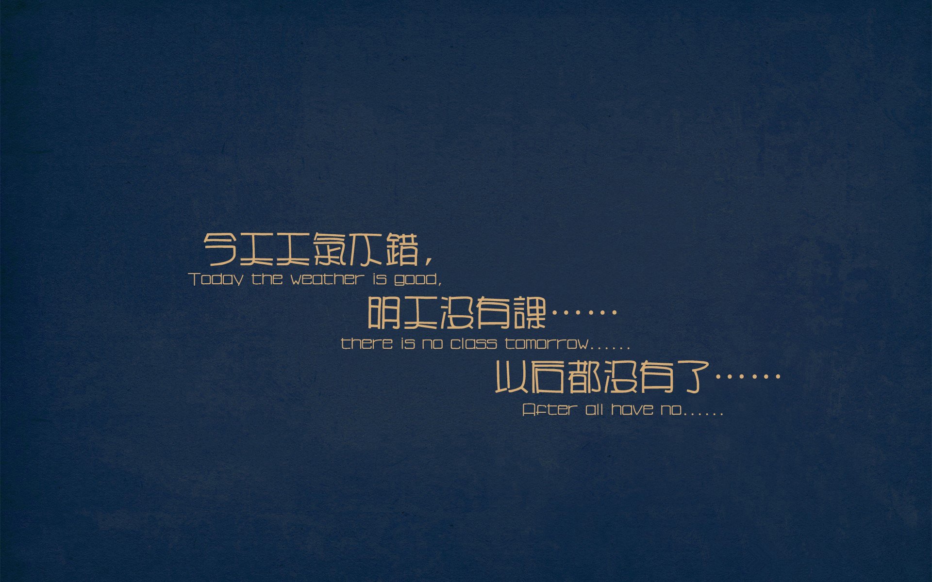 绿茵烈焰，德里赫特一记冰血封喉，爱尔兰火力全开压制哥斯达黎加