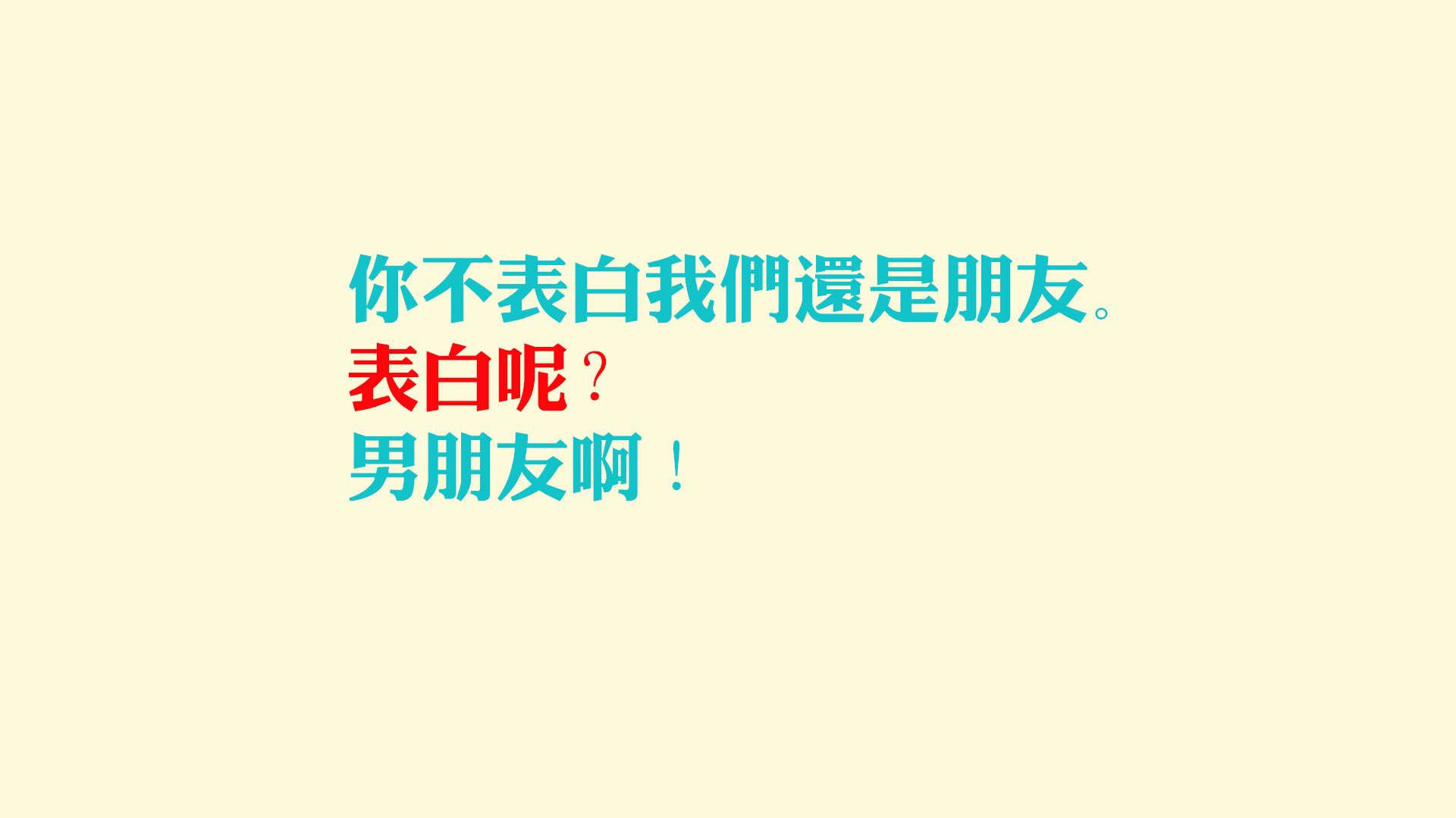 沙漠绿洲的奇迹，秘鲁破局阿联酋，久保建英闪耀，门将封神之夜
