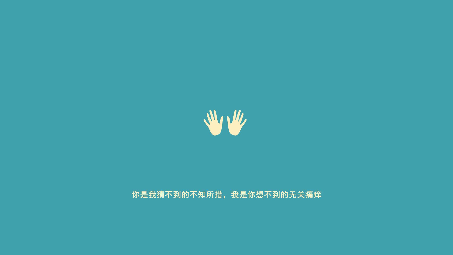 孤星闪耀北美之巅，格列兹曼致命一击，智利在美加墨世界杯焦点战中击碎越南黑马神话