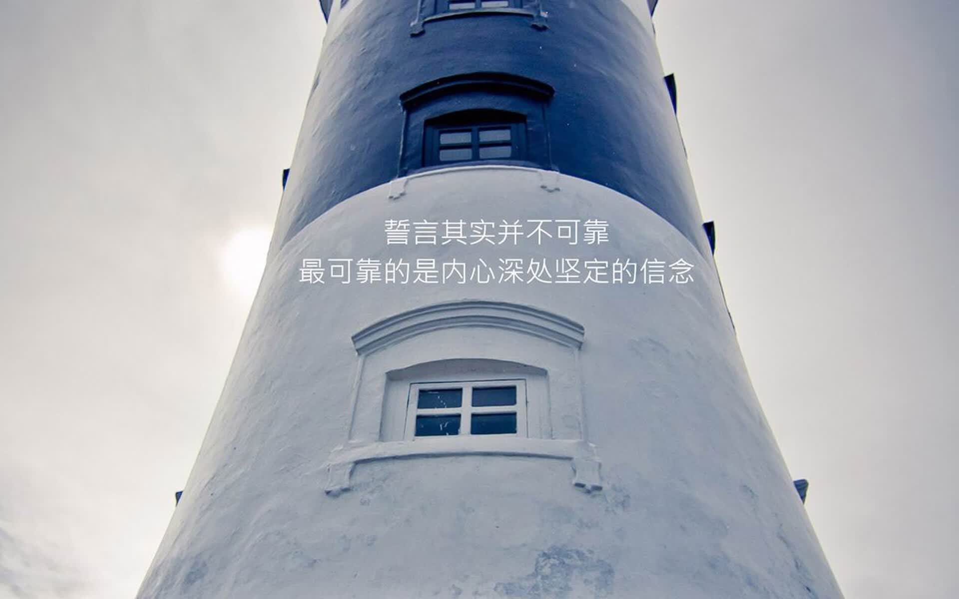 橙衣军团的绝地反击，奥斯梅恩致命一击背后的替补奇兵传奇