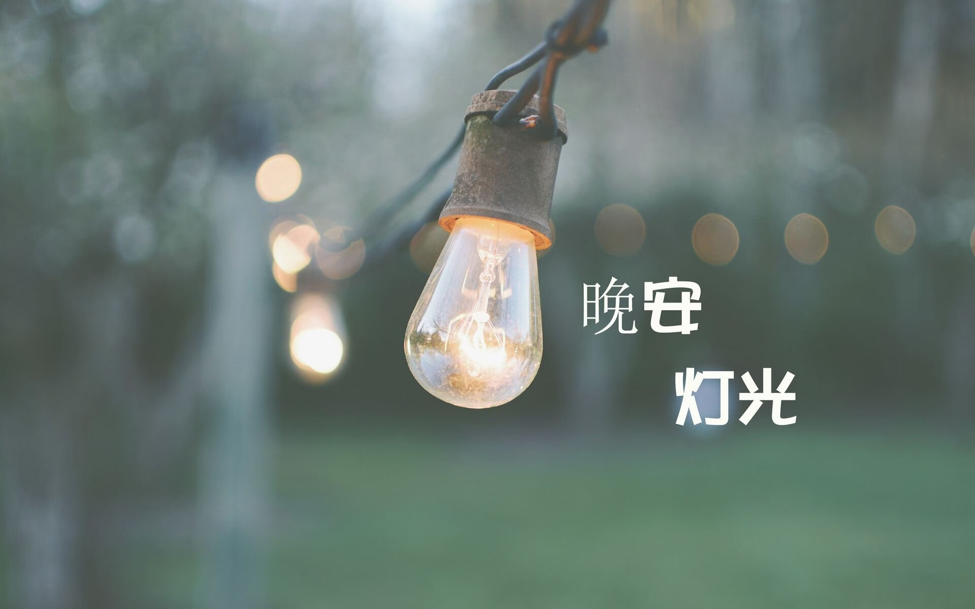 爱游戏大厅-唯一之夜，当西班牙的荣耀被沙特改写，内马尔书写历史孤本
