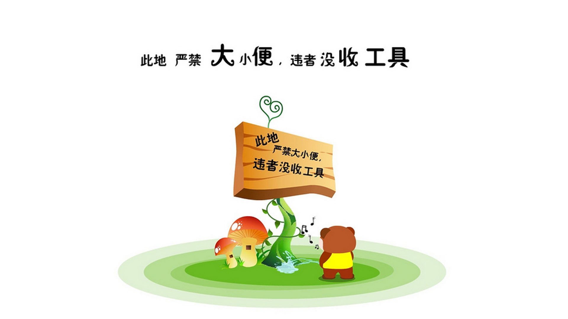极昼之下的逆转，挪威用钢铁防线与德容的魔法，在2026世界杯G组书写唯一剧本